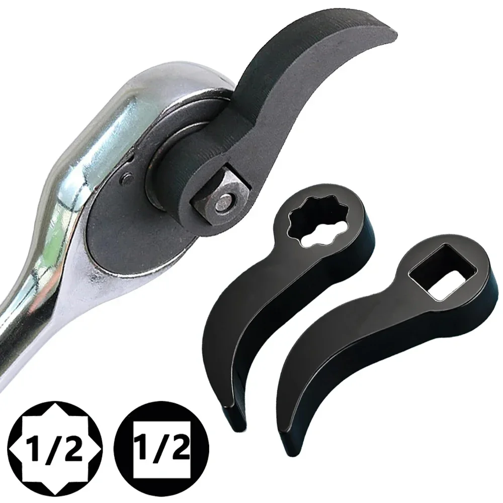 도구 크로우 바 어댑터 헤드 1/2 인치 드라이브 래칫 오픈 엔드 렌치 도구 상자 액슬 샤프트 제거 자동차 수리 크로우 바 렌치