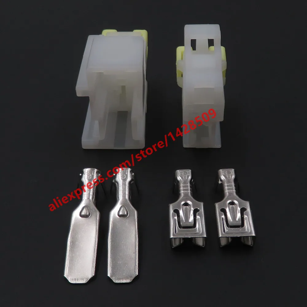 1 Set 2 Pin Car Plug Automotive Connector Female Male Sockets With Pins 7123-6020 7122-6020