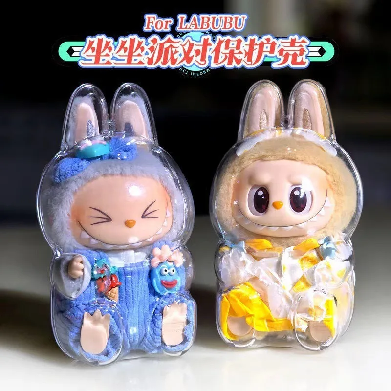 LABUBU's Second-generation Sitz Party Transparent Protective Case Protective Cover Monster  Doll Cover Storage Box Cut Storage