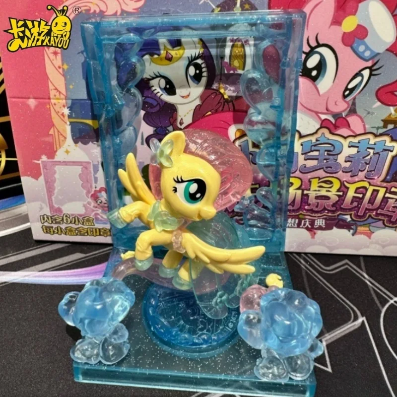 New Hot Genuine Kayou My Little Pony Rubber Doll Magic Scene Seal The First Bullet Blind Box Rare Style Pinkie Pie Rarity Kids