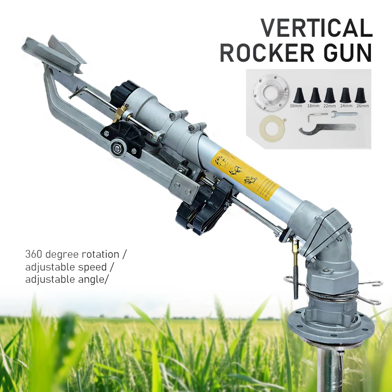 360° Vertical Swing Arm Sprayer Automatic Rotary Spray Gun for Irrigation Spraying High Range 50-80m Spray Guns