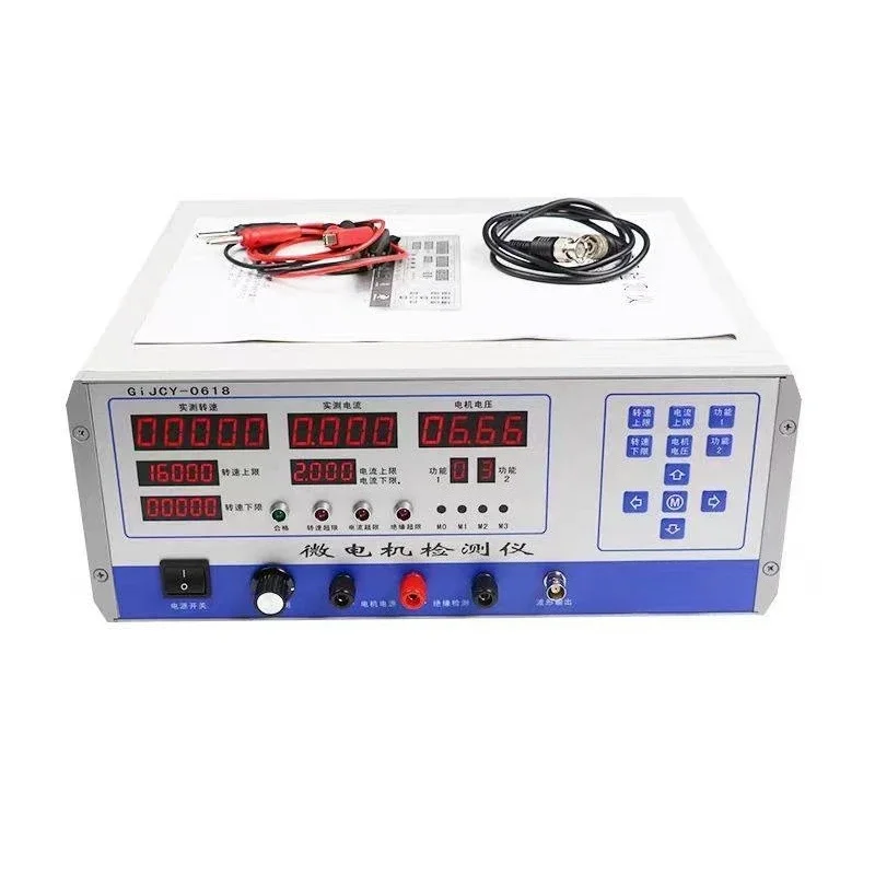 RoRuSFor GiJCY-0618-A Micro Motor Tester, Micro Motor Tester, Micro Motor Comprehensive Tester