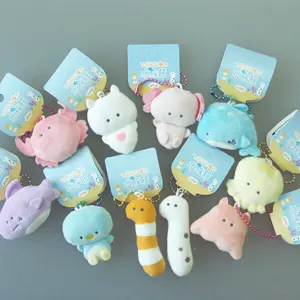 جولة العين حوض السمك بيتي التميمة الدمى أفخم ، سمك القرش لطيف ، الحوت ، بطانية ، كاواي ، الحوت ، العالم ، 48 قبل الميلاد ، 6.3 سم أفضل 6 حشوات قطيفة مبيعا - رقم 2