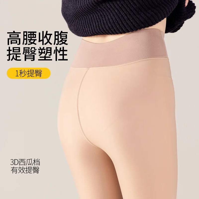 160-185CM Pressure Tights Water Light Leg Women Winter Thick Fleece Fleshy Lined Leggings High Quality Luxury Boutique Pantyhose