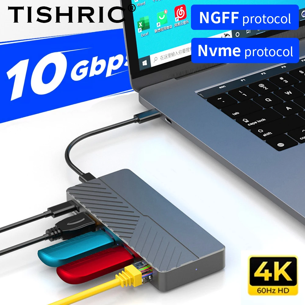 TISHRIC M.2 SSD Case NVME NGFF Dual Protocol External Enclosure Multifunctional Hard Drive Suitable with 2230-2280 for Laptop PC