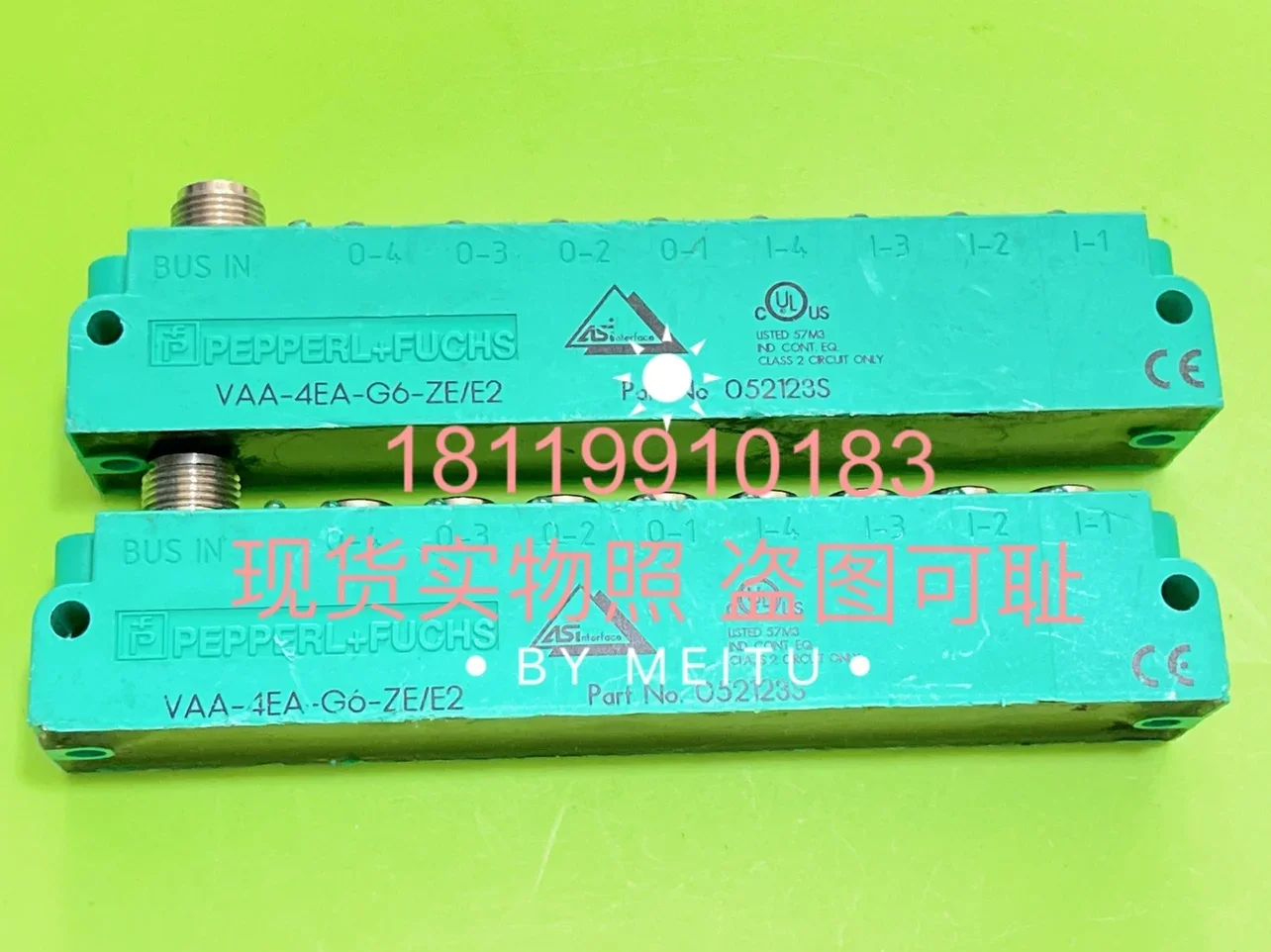 2025 Beijiafu P+F S… - image