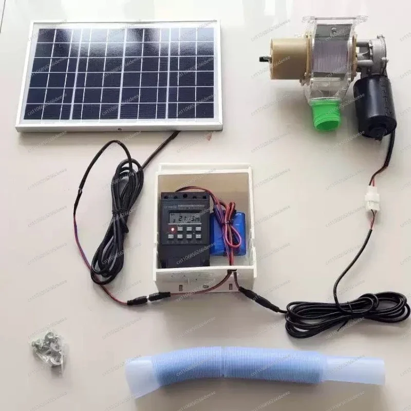 Solar Automatic Timed Feeder for Chicken Duck Pigeon Remote Feeding Device