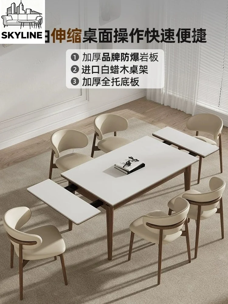 Retractable rectangular solid wood rock slab dining table folding modern simple walnut dining table