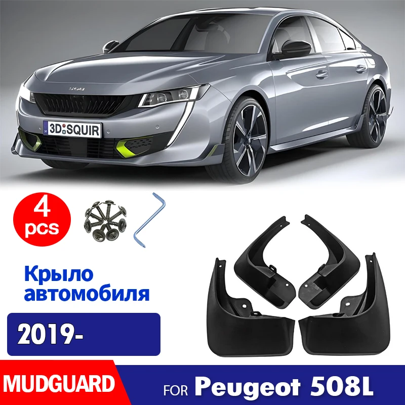

For Peugeot 508 2nd 2 Gen 2019 2020 2021 2022 Mud Flaps Front Rear Mudguards Splash Fender Wheels Guard Car Accessories