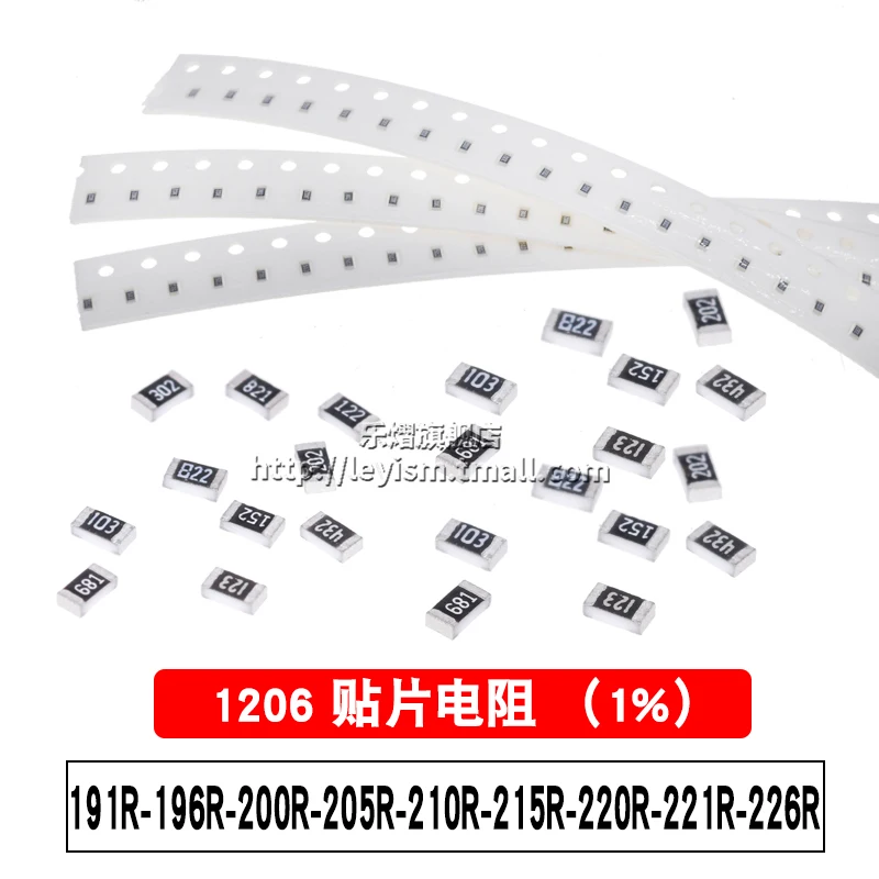 100pcs 1206 1% 191R 196R 200R 205R 210R 215R 220R 221R 226R  Patch resistance