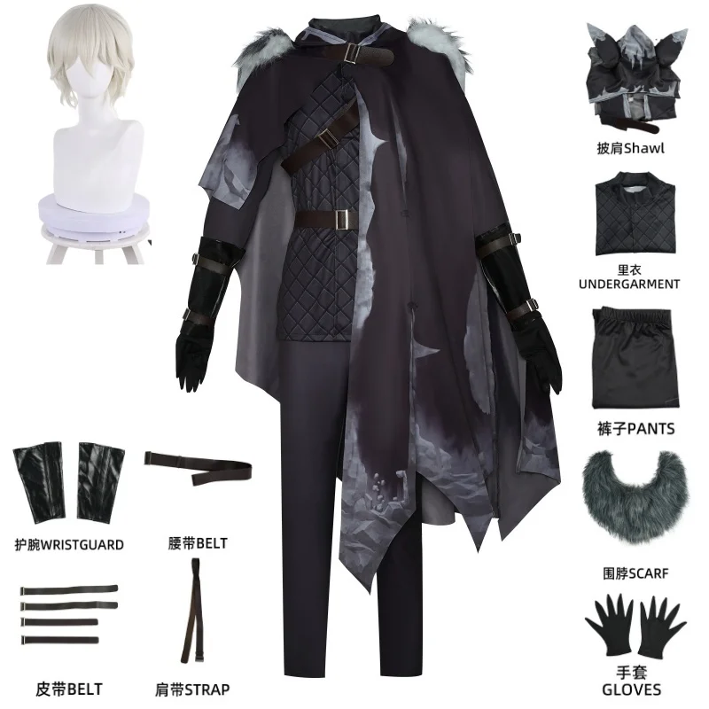 Game Night Watch Ithaqua Cosplay Anime Costume Wig Hunters Hooded Cloak Cape Uniform Man Halloween Carnival Suit