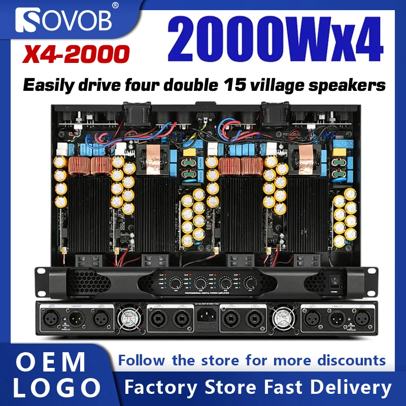 

X4-2000W 4-канальный профессиональный усилитель мощности, цифровой усилитель мощности, мощный пост-усилитель высокой мощности, подходящий для сабвуферов и динамиков линейного массива