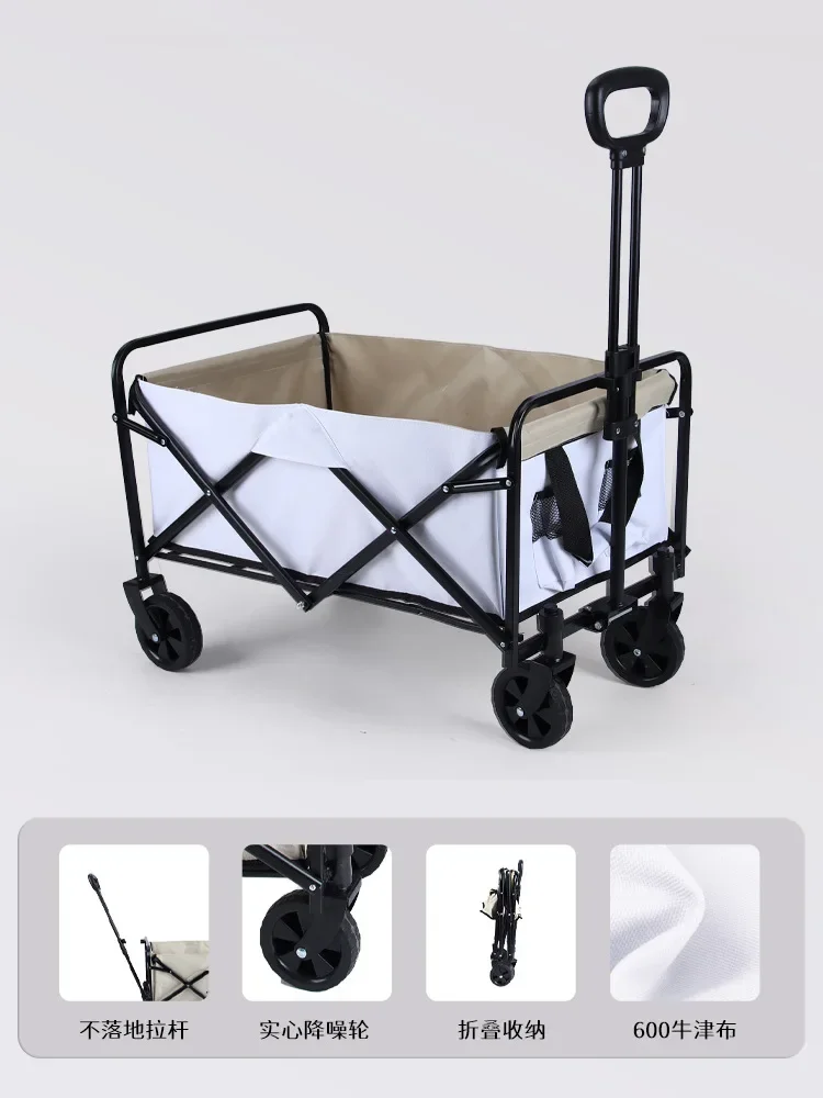 Large Capacity Foldable Wagon Cart for Camping Street Vending Cargo Pulling