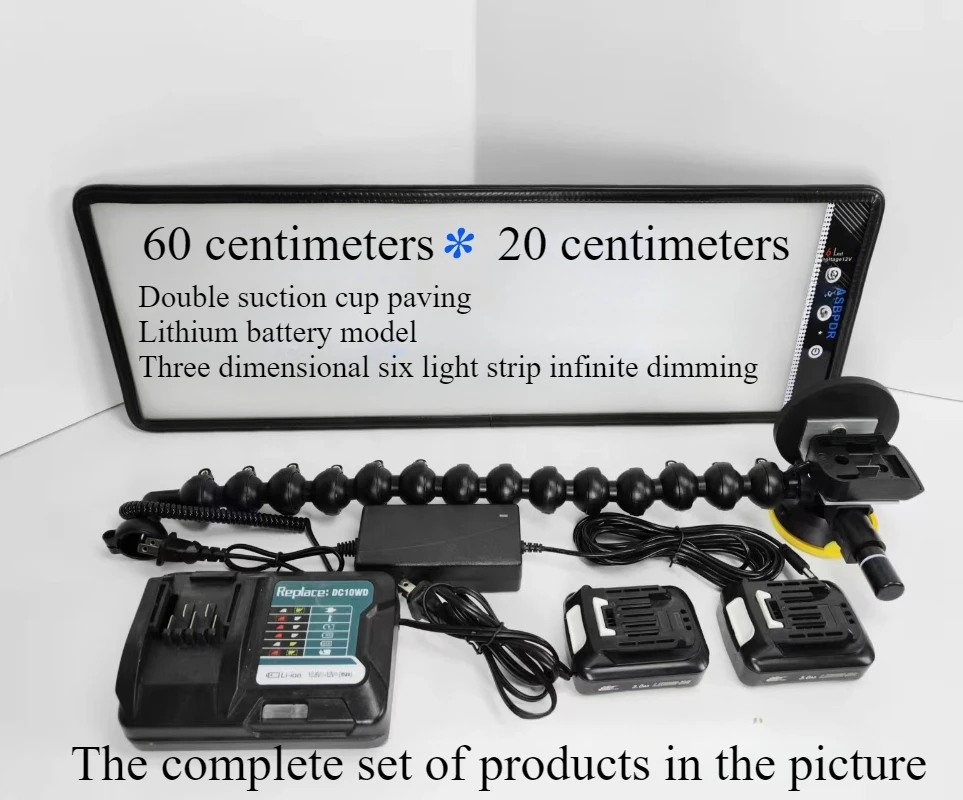 

6-ламповая лампа для ремонта вмятин, светодиодная полоса, линейная доска, инструмент для ремонта без покраски, с регулировочным держателем, бамбуковая трубка