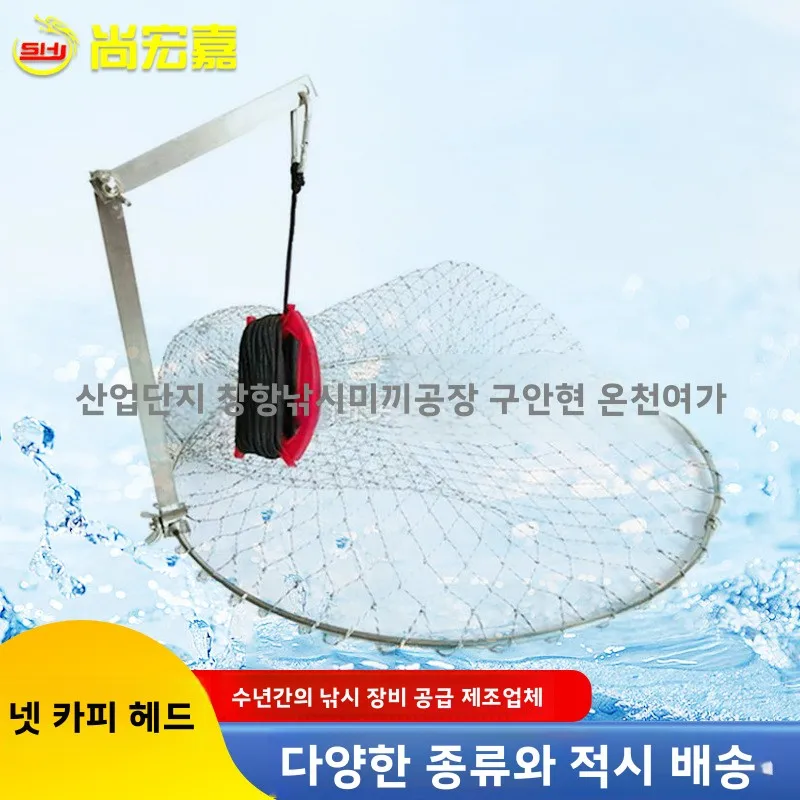 

Fishing Net Mesh Landing Fish Nylon Carp Stainless Sea Handle Frame Extendable Aluminum Alloy Trout Rod Handling Diameter Gear