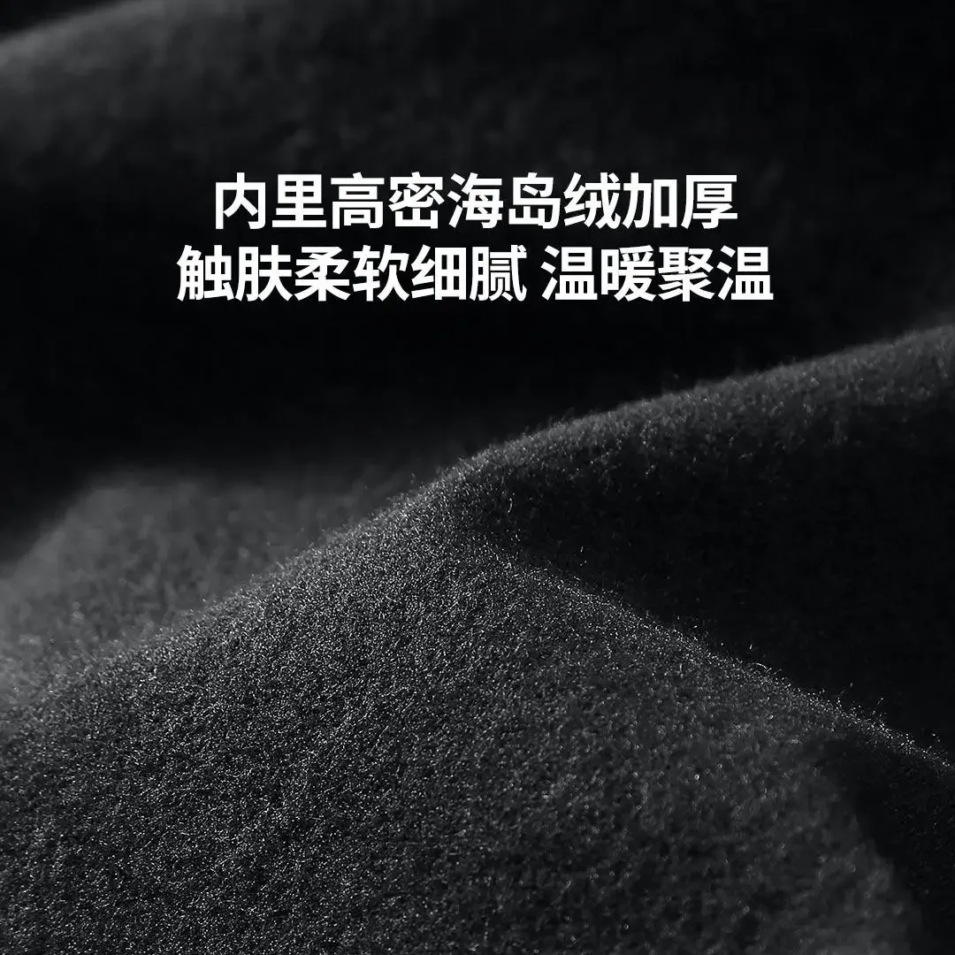 سراويل رياضية للكاحل غير رسمية دافئة وصوفية من Xiaomi Mijia aerogels للرجال والنساء سراويل رياضية للخريف والشتاء