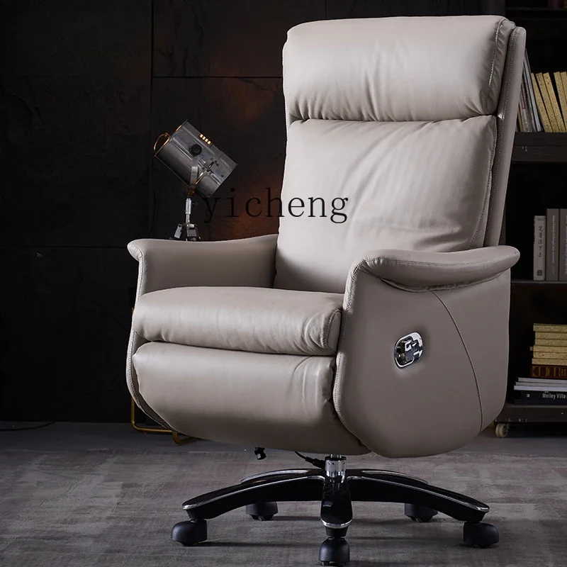 TQH boss chair electric reclining leather home high-end down office swivel chair comfortable sedentary soft chair