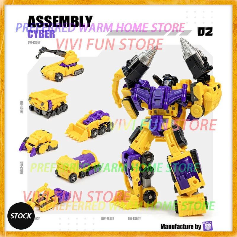 В наличии Dr.Wu Yellow Devastator Cyber Titan Composite Warrior Scrapper Hook Mixmaster Scavenger Bonecrusher Подвижные модельные игрушки