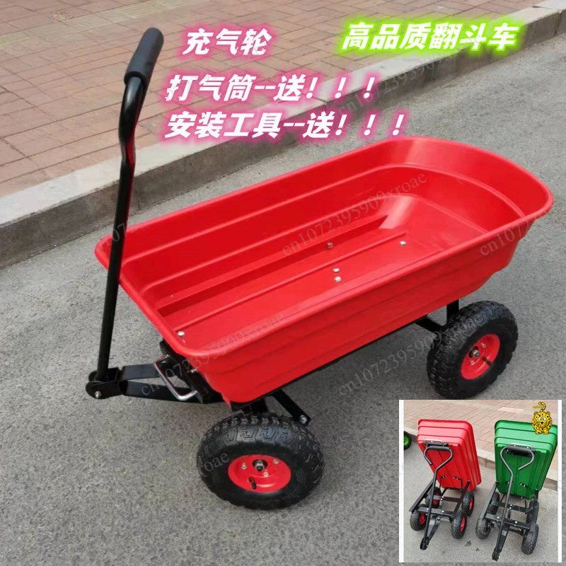 trolley trailer plastic dumpable trolley camping car warehouse turnover car garden car truck
