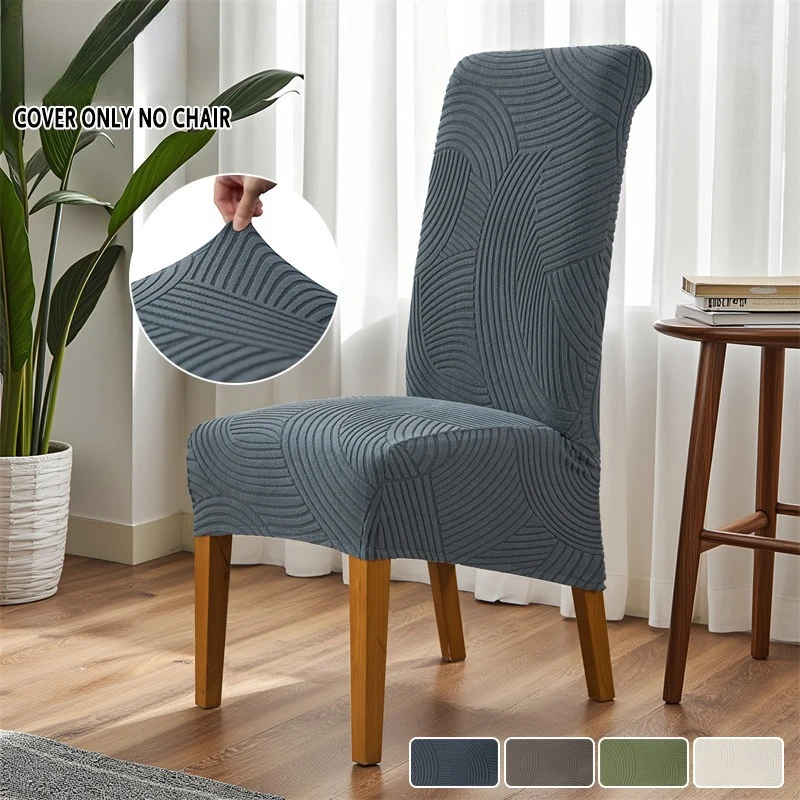 

1/2/4/6pcs Stretch Dining Chair Cover Wedding Long Back Chair Cover Durable Anti-dirty Seat Slipcovers for Home Banquet