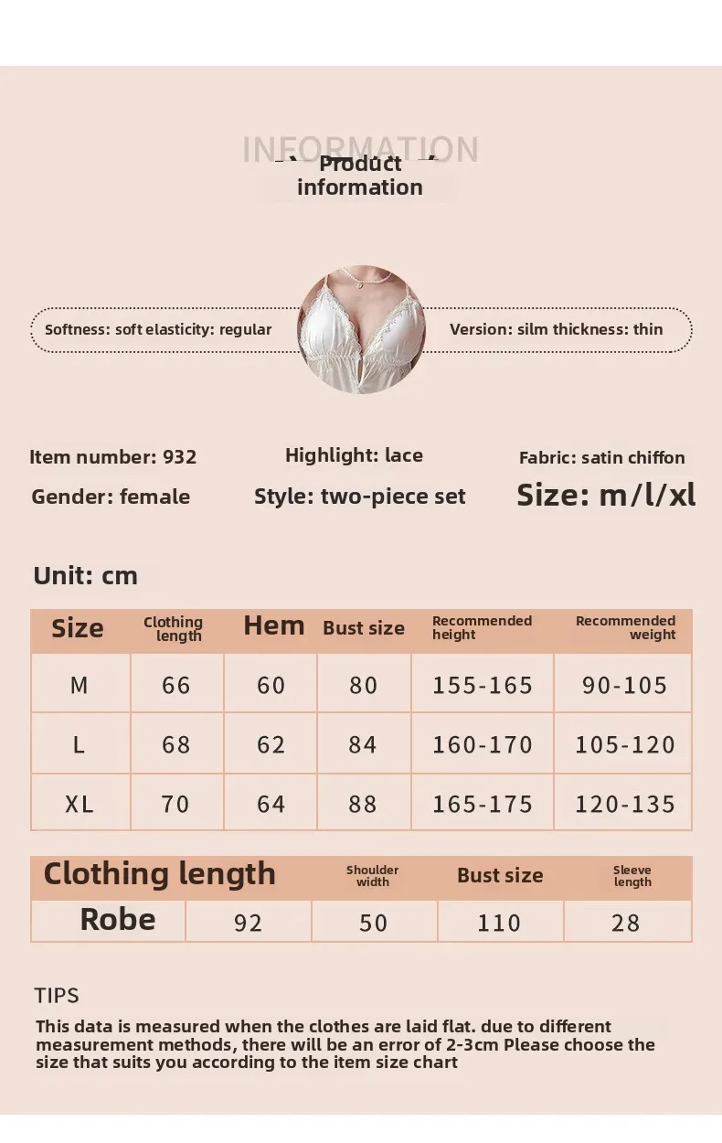 Conjunto de Dos Piezas de Lencería Sexy de Satén con Encaje para Mujer, Camisón de Verano con Relleno en el Pecho, Cuello en V, Ropa de Dormir Cómoda para el Hogar