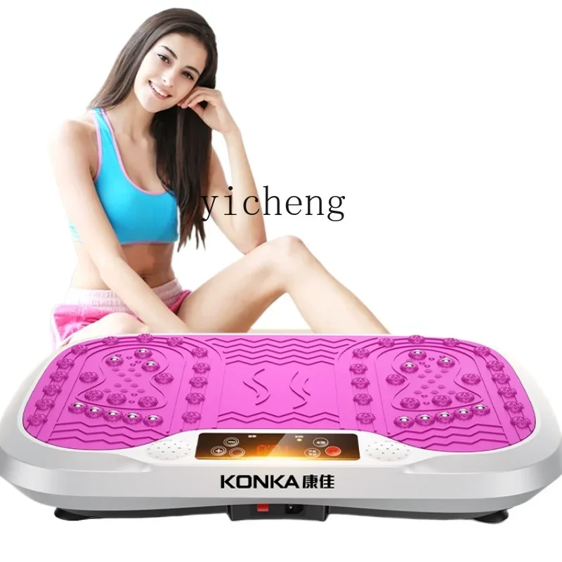 Power Plate Rhythm Machine Lazy Sports Equipment Home Thin Body Fat Burning The Best Weight-Loss Productc28