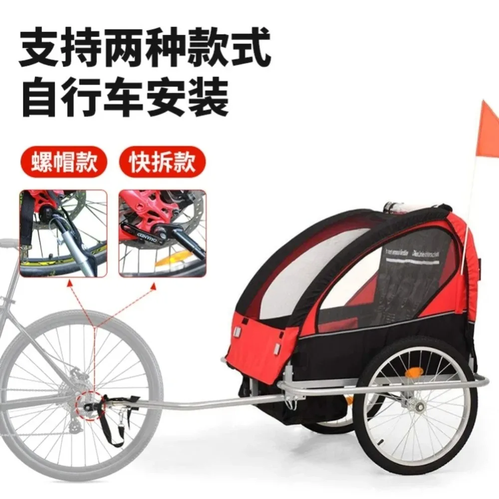 

Mountain Bike Bike Trailer Rear Trailer Children's Hiking Stroller Outdoor Riding Children's Trailer Parent-Child Car Bike