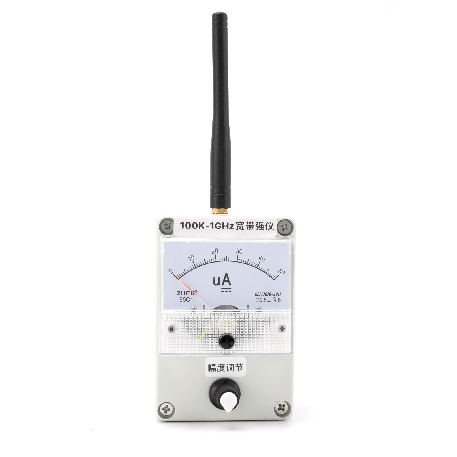 High Sensitivity Field Intensity Indicator 100K to 1GHz Bandwidth Field Strength Meter with Built-in Automatic Damping Function