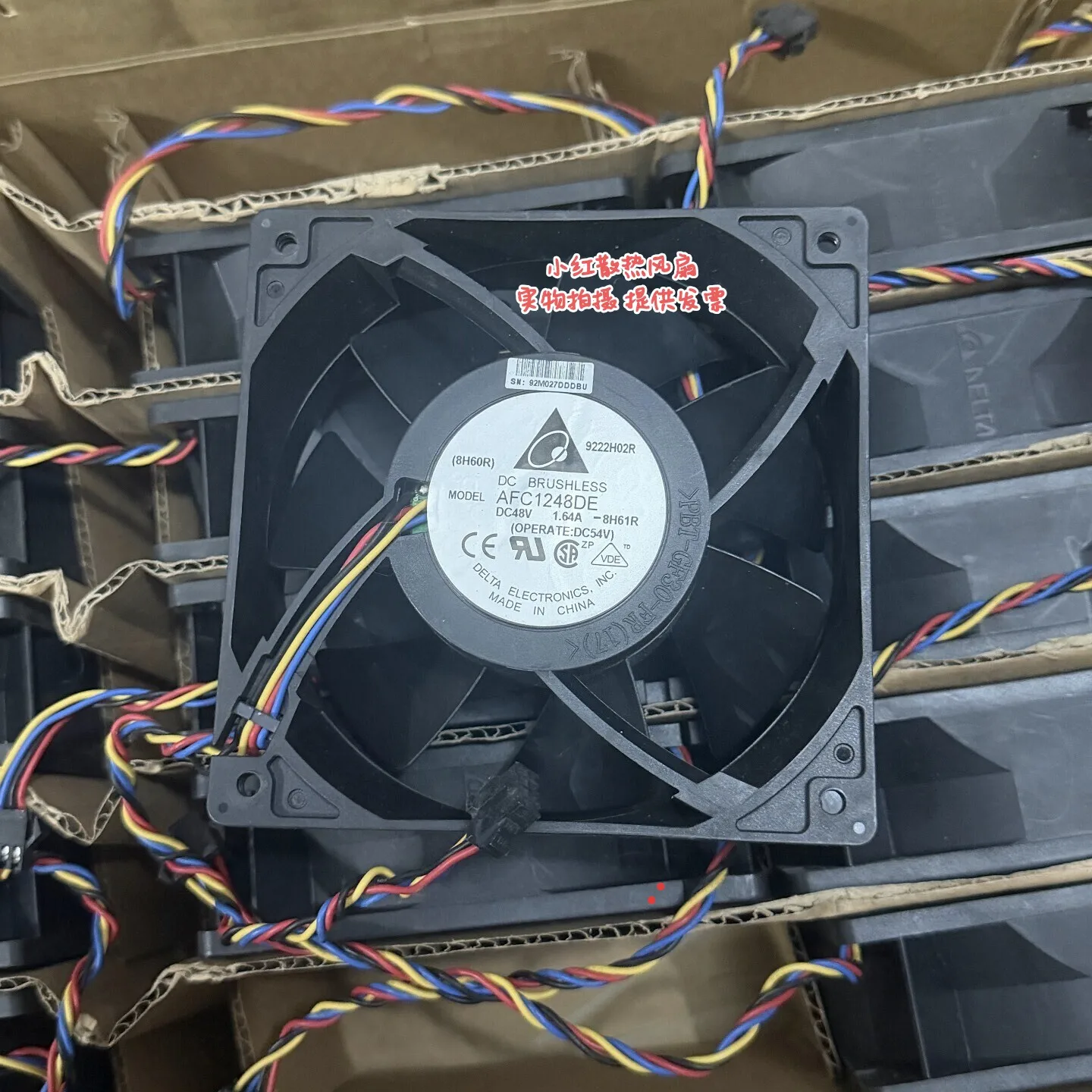 Delta Electronics AFC1248DE DC 48V 1.64A 120x120x38mm 4-Wire Server Cooling Fan