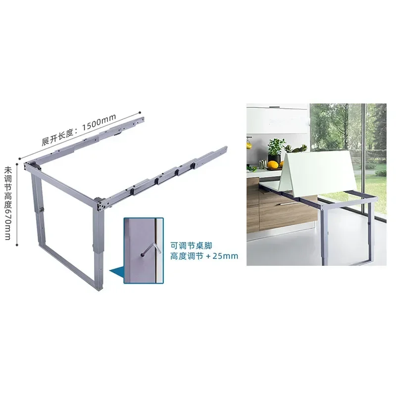 Multi-Section Hidden Table Slideway Pulling Folding Dining Table Retractable Rail Flat Push With Feet Track Hardware Accessories