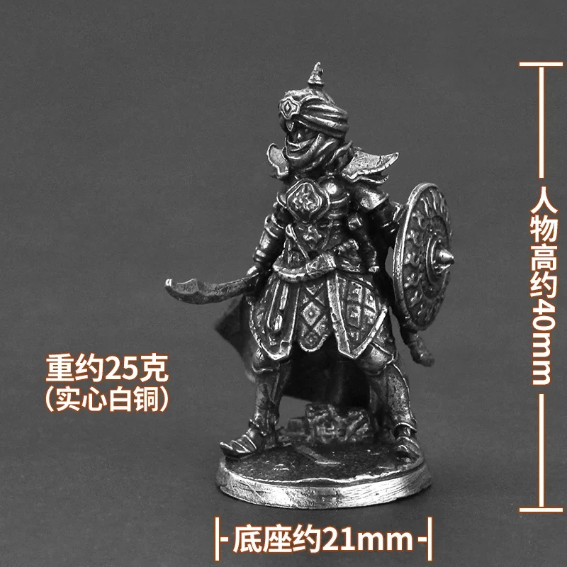 Cupronickel 전사 아라비안 나이트 신성한 랜턴 군인 액션 피규어 금속 모델 휴대용 보드 게임 체스 조각 장식