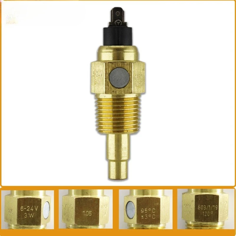 

Генераторная установка M20X1,5, датчик температуры воды, разъем датчика температуры масла