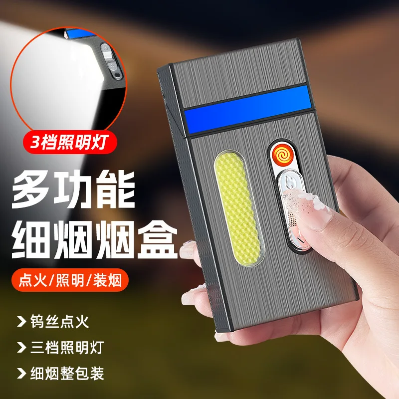Lighting Lamp, Cigarette Box, Charging Lighter, Integrated Anti Pressure and Moisture-proof 20 Pack Cigarette Storage Box