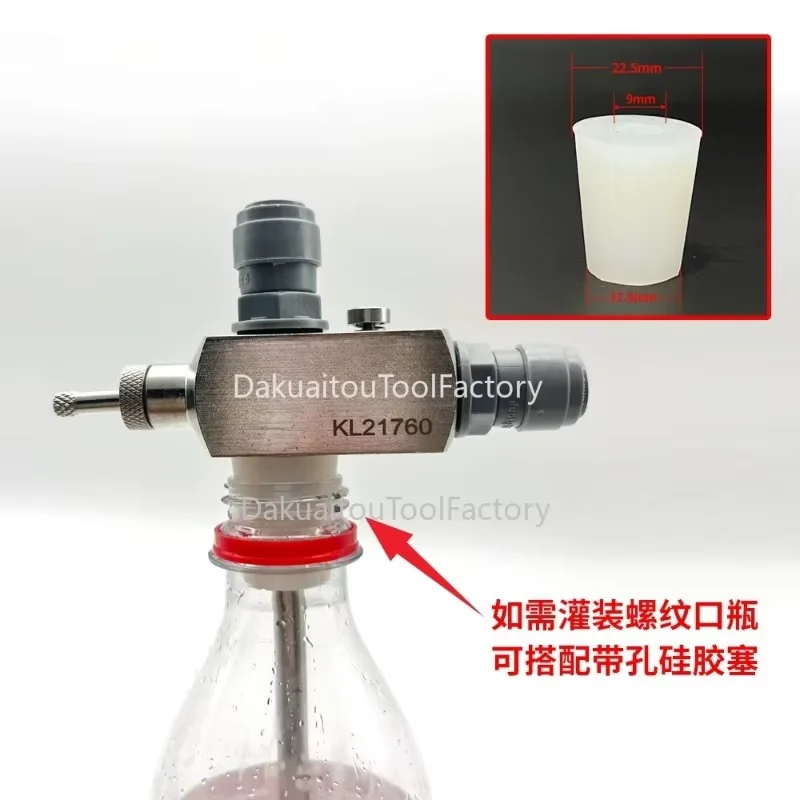 Craft Beer Equipment New Isobaric Can Filler Beer Machine Faucet Isobaric Can Filling Bottling Beer Dispenser