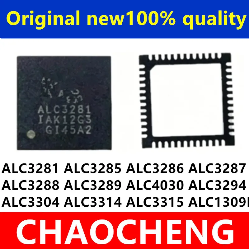 (1piece) 100% New ALC3285 ALC3286 ALC3281 ALC3287 ALC3288 ALC3289 ALC4030 ALC3294 ALC3304 ALC3314 ALC3315 ALC1309H QFN Chipset