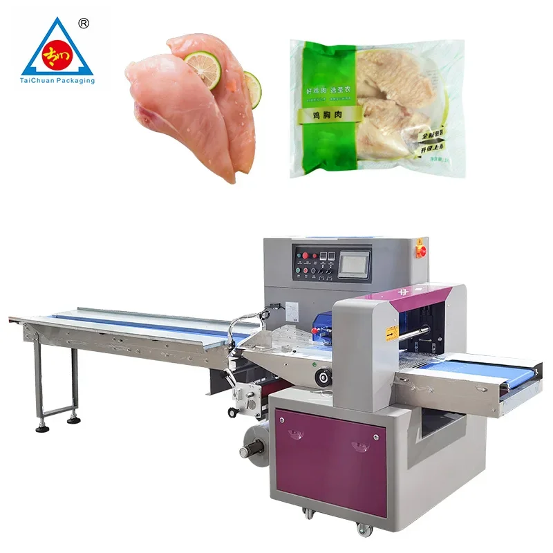 Automatic Horizontal Pouch Frozen Food Tray Meat Dumpling Sausage Fish Chicken Leg Packing Machine