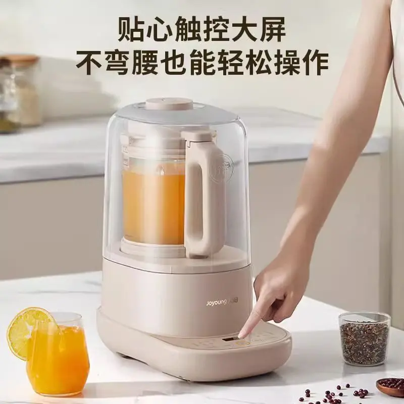 Soundproof hood High Speed Blenders machine automatic multi-functional filter-free soy milk cooking complementary food machine