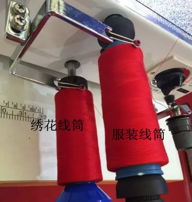 4 Spools Automatic Thread Divider Winder Machine Sewing Embroidery Thread Rewinding Equipment For Textile Workshop