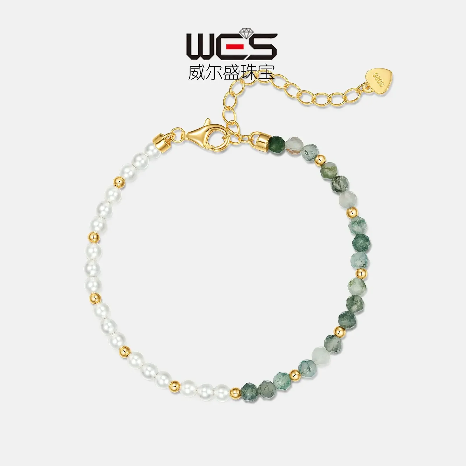 Natural Agate with Pearls 18K Gold PT950 Platinum Bracelet Green Moss Stone Crystal Jewelry Light Luxury