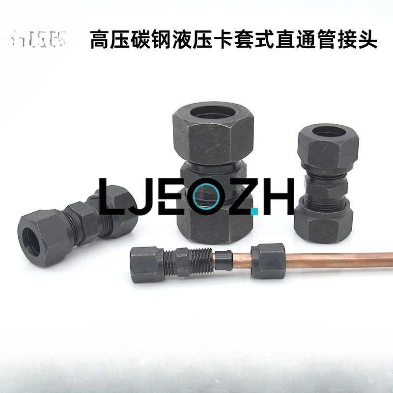 Hydraulic Ferrule Type Through Joint Steel Pipe Ferrule Right Angle Elbow for High Pressure Steel Ship