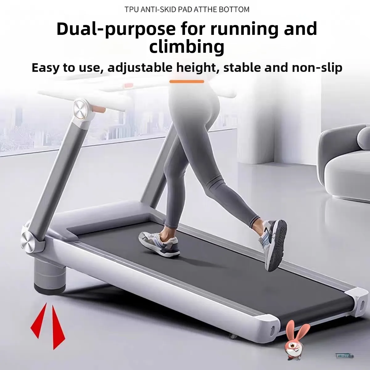 Picture 3: Running Machine Incline Pad Heightened Anti Shock Non Slip Fixed Mat Home Fitness Equipment Floor Protection Buffer Pad