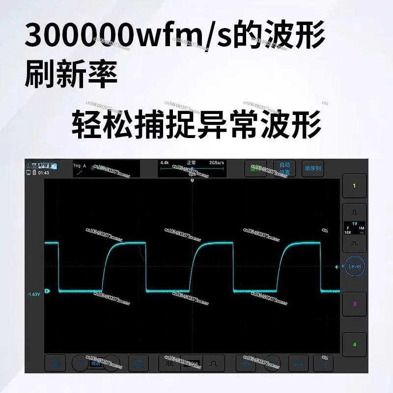 Full Touch Micsig McCorson Automotive Repair Computer Edition ATO1004 Automotive Diagnostic Oscilloscope Tablet