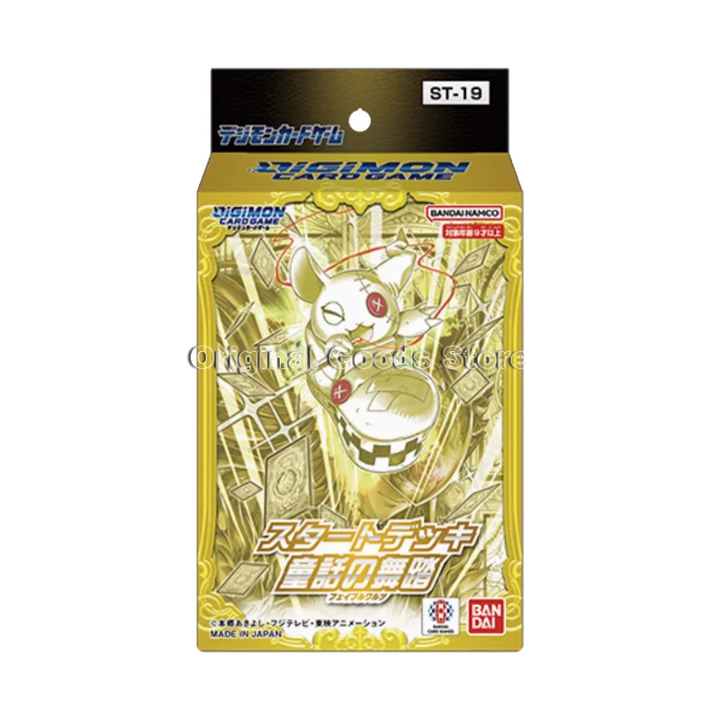 Oryginalna karta Bandai Digimon oryginalne pudełko wersja japońska ST17/18/19 pudełko uzupełniające Anime karty TCG prezenty urodzinowe dla dzieci