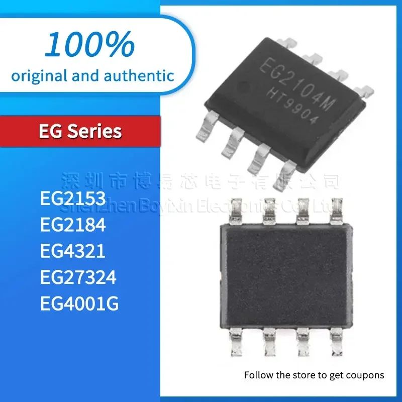 

EG2153 EG2184 EG4321 EG4001G EG27324 Black casing