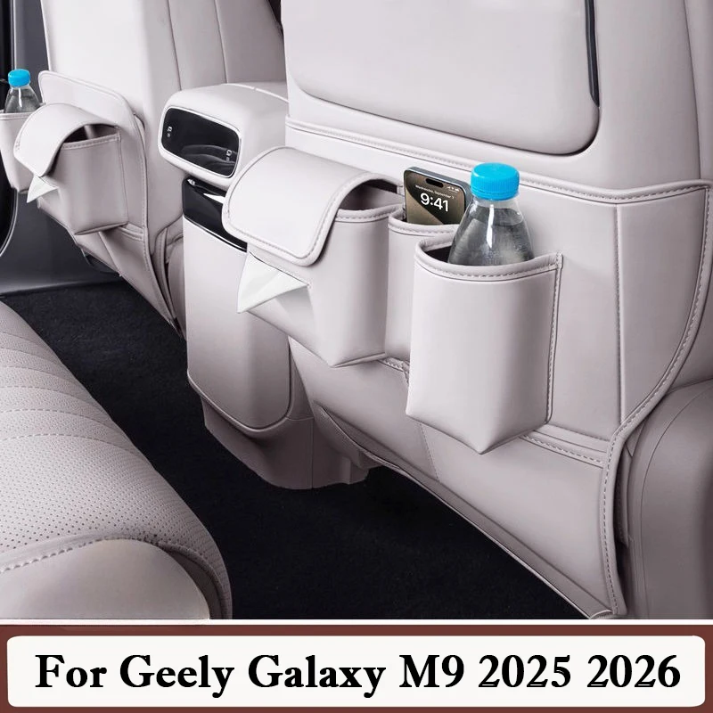 

Для Geely Galaxy M9 2025 2026, противоударная накладка на спинку автомобильного сиденья, кожаная многофункциональная защитная накладка на заднее сиденье, аксессуары для интерьера