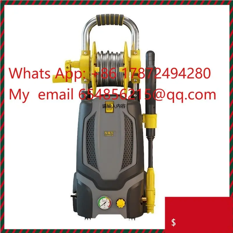 

2800W High Pressure Water Pump Water n Wash Artifact Home Automatic Washing Car Machine 1PC 220V Portable Car Wash Machine
