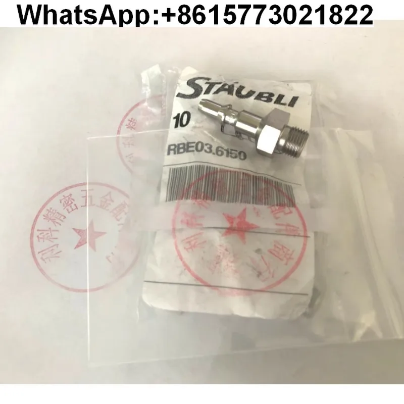 

Original STAUBLI STAUBLI RBE03.6150 for RBE03.1150 for RBE03.1904 RBE03