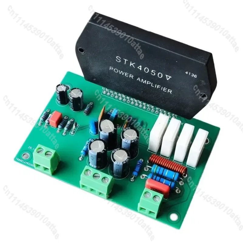 Compatible With STK4050 HIFI 200W Mono Thick Film Amplifier Module Board 65V Power Audio DIY Kit High Fidelity Sound System