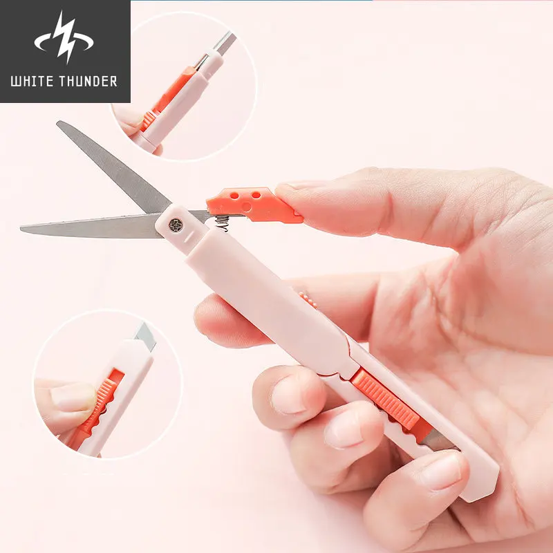 2 In 1 Color Portable Utility Knife Kawaii Multifunctional Paper Cutter Cutting Paper Scissors For Kids DIY Tools School Supplie