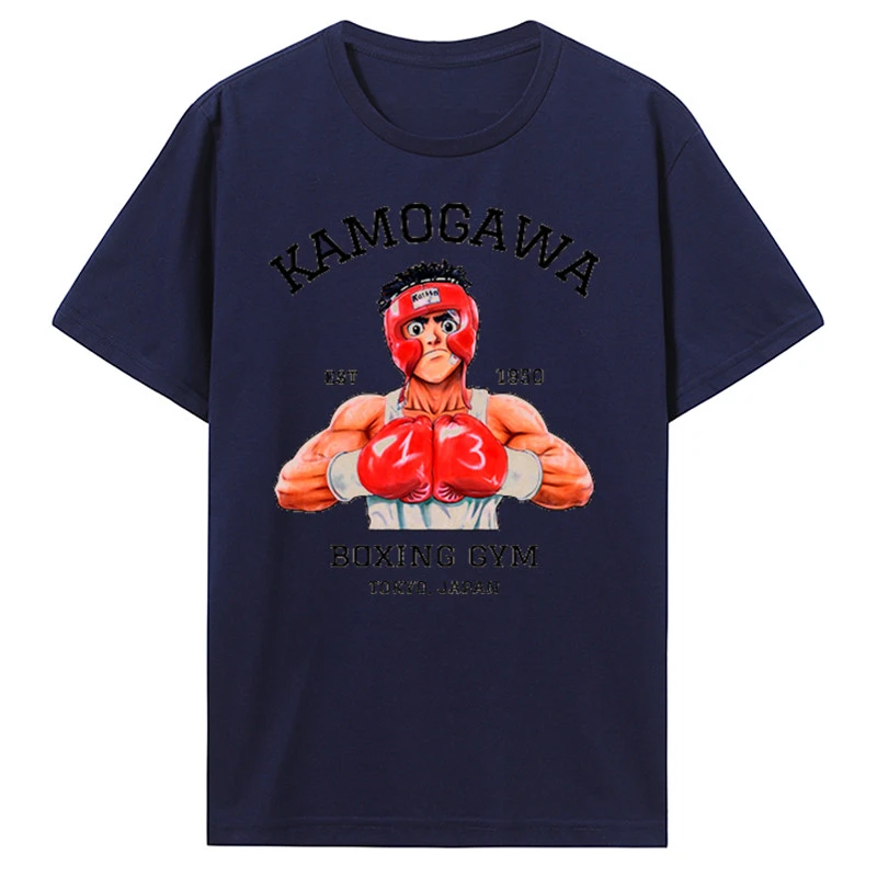 New TEE TSHIRT Womens Tops Streetwear KBG Hajime No Ippo Vintage  Cotton Men T Shirt graphic t shirts  men clothing